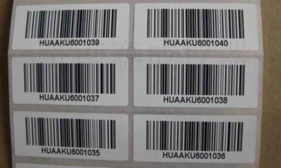 不干膠標(biāo)簽紙的粘性標(biāo)準(zhǔn)解讀-濟南賽成儀器