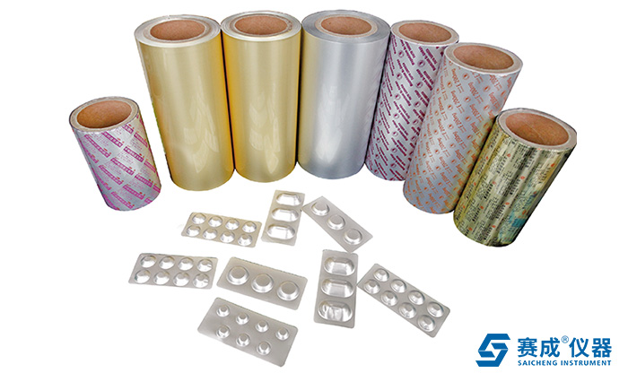 藥用鋁箔基本性能檢測標(biāo)準與檢測儀器解析